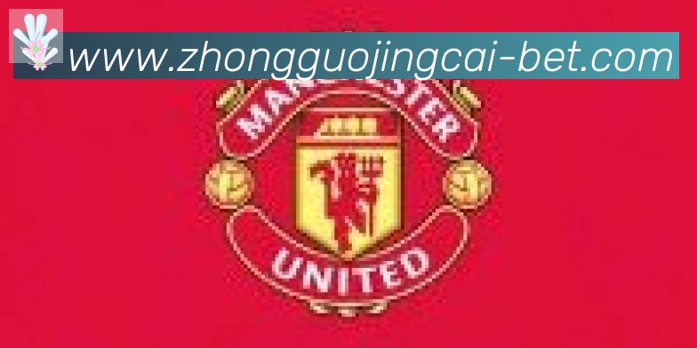 中国竞彩网合作伙伴